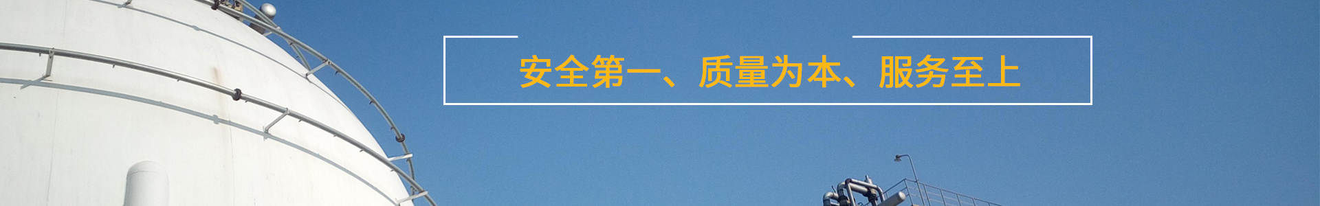 泰州市華強鋼結構工程有限公司